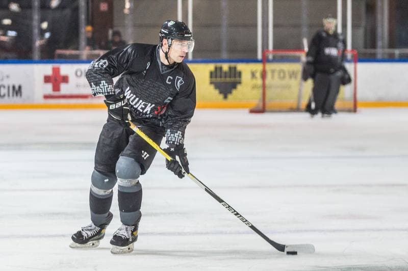 Ice Hockey. Polska Hokej Liga. GKS Katowice - Tauron Podhale Nowy Targ. 30.12.2021