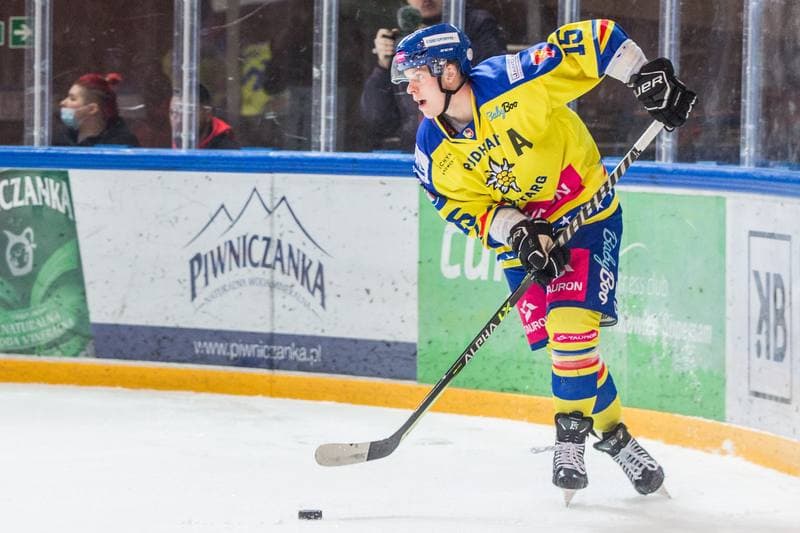 Ice Hockey. Polska Hokej Liga. GKS Katowice - Tauron Podhale Nowy Targ. 30.12.2021