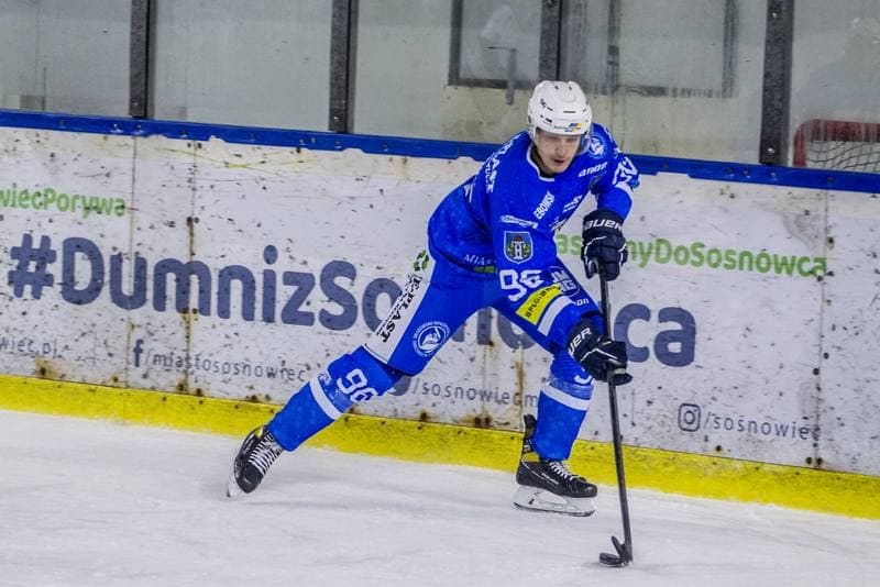 Ice Hockey. PHL. Zaglebie Sosnowiec - Re-Plast Unia Oswiecim. 04.01.2022