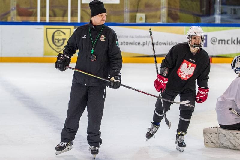 Ice Hockey. Poland national team. Training. 04.01.2022