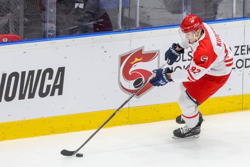 Ice Hockey. EIHC. Poland - Latvia. 10.11.2023