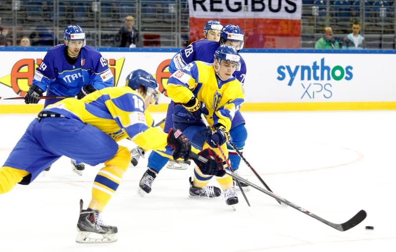 Ice Hockey. IIHF World Championship Division 1A. Ukraine - Italy. 20.04.2015