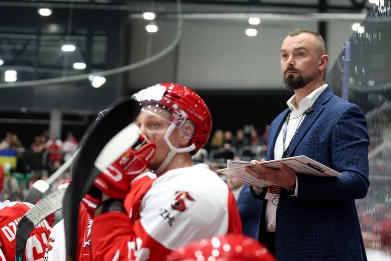 Ice Hockey. Olympic Qualification. Poland - Ukraine. 09.02.2024