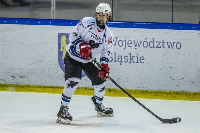 Ice Hockey. MHL. SMS PZHL Katowice - LKH Lodz. 15.01.2022