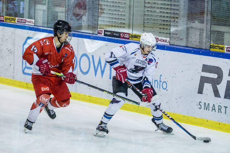Ice Hockey. MHL. SMS PZHL Katowice - SMS Torun. 16.01.2022
