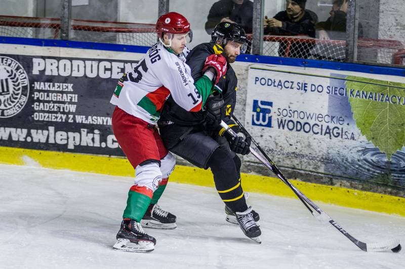 Ice Hockey. PHL. Zaglebie Sosnowiec - GKS Katowice. 25.01.2022