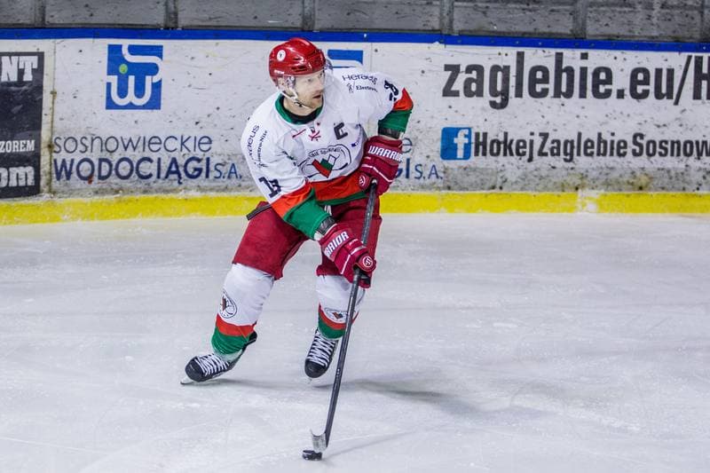 Ice Hockey. PHL. Zaglebie Sosnowiec - GKS Katowice. 25.01.2022