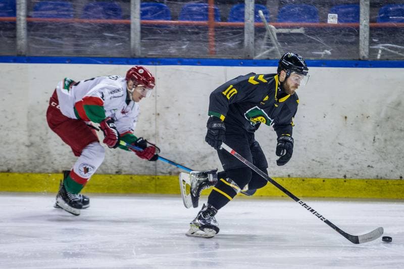 Ice Hockey. PHL. Zaglebie Sosnowiec - GKS Katowice. 25.01.2022