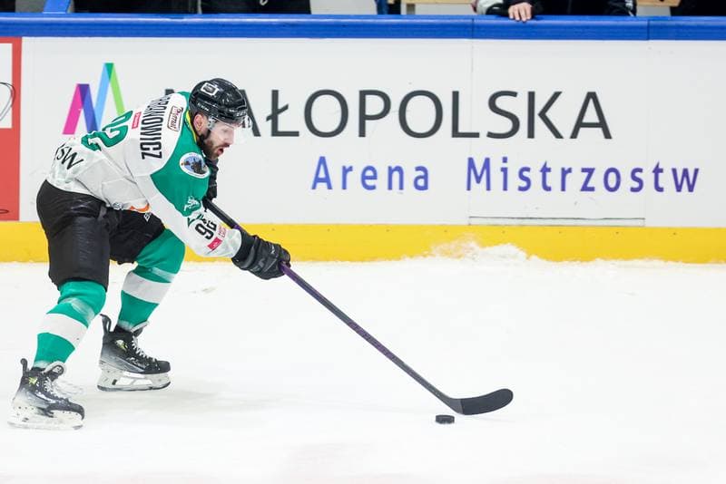Ice Hockey. Puchar Polski. GKS Tychy - JKH GKS Jastrzebie. 30.12.2024