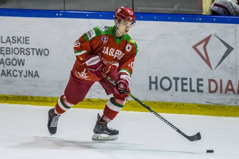 Ice Hockey. MHL. SMS PZHL Katowice - UKS Zaglebie Sosnowiec. 03.02.2022