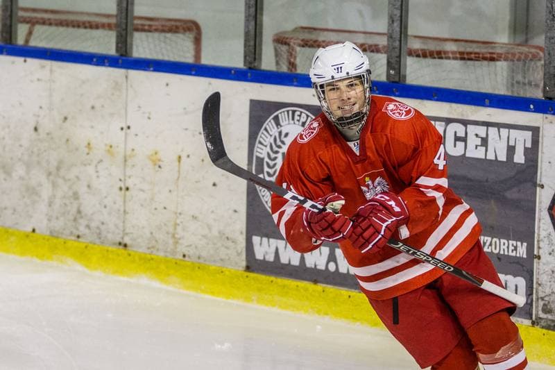 Ice Hockey. PHL. Zaglebie Sosnowiec - Kadra U23 PZHL. 28.11.2019