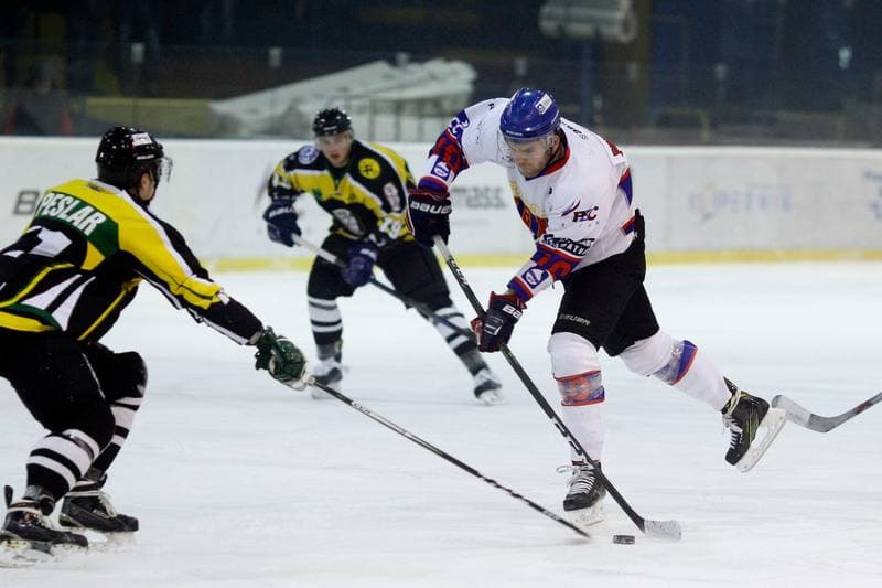 Ice Hockey. PHL. Tempish Polonia Bytom - JKH GKS Jastrzebie. 04.12.2016