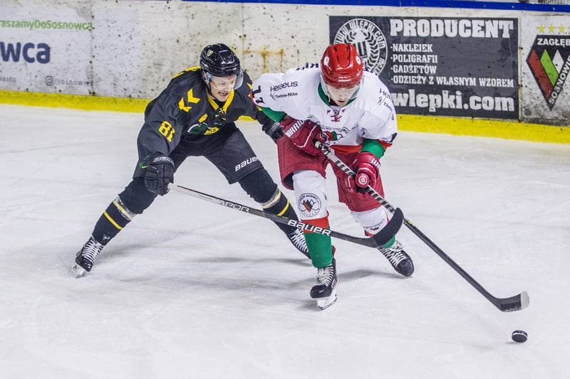 Ice Hockey. PHL. Zaglebie Sosnowiec - GKS Katowice. 20.02.2022