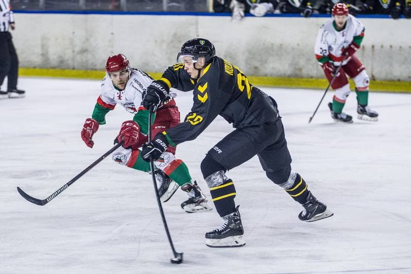 Ice Hockey. PHL. Zaglebie Sosnowiec - GKS Katowice. 20.02.2022