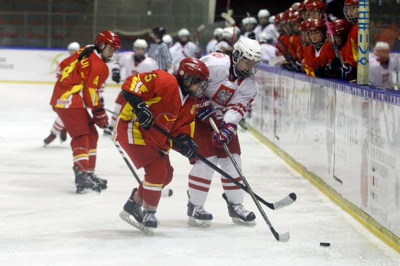 Ice Hockey. U18 Women's World Championship. Poland - China. 14.01.2017