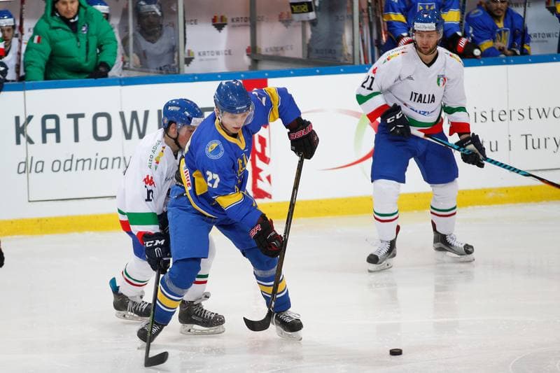 Ice Hockey. Euro Ice Hockey Challenge. Italy - Ukraine. 09.02.2017