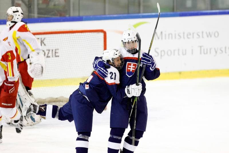 Ice Hockey. Women's World Championship. Slovakia - China. 11.04.2017