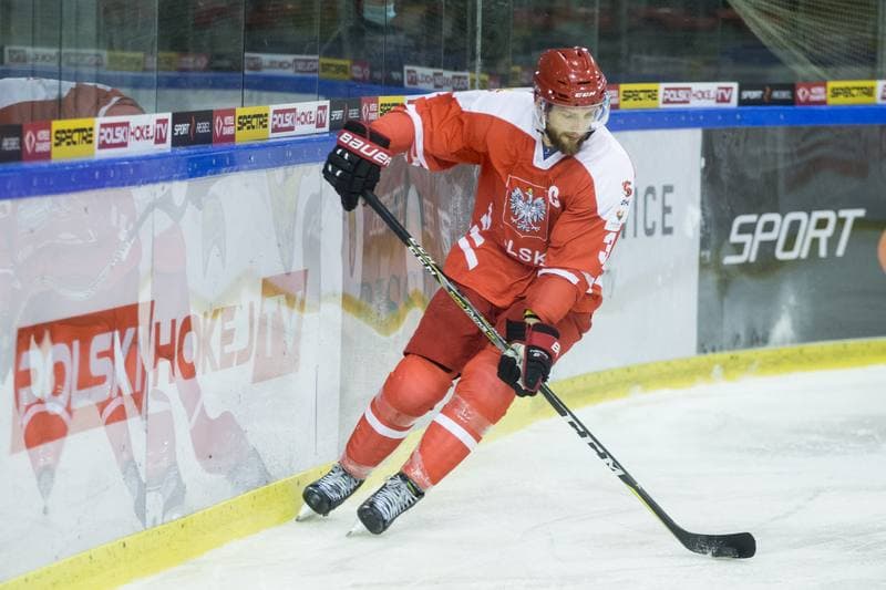 Ice Hockey. International Friendly. Poland - Hungary. 18.12.2020