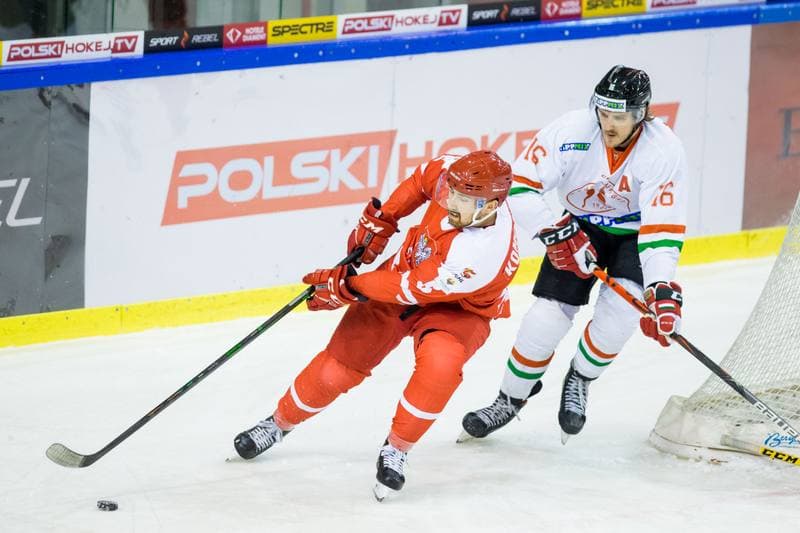 Ice Hockey. International Friendly. Poland - Hungary. 18.12.2020
