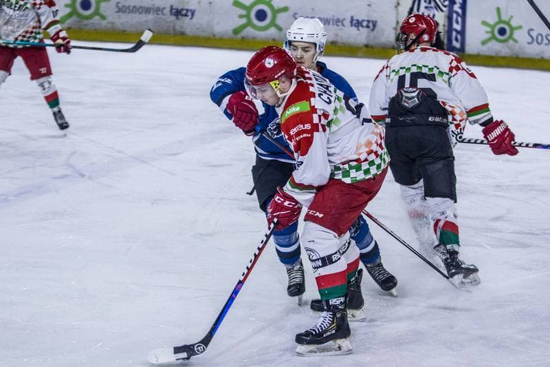 Ice Hockey. MHL. UKS Zaglebie Sosnowiec - SMS PZHL Katowice. 06.03.2022