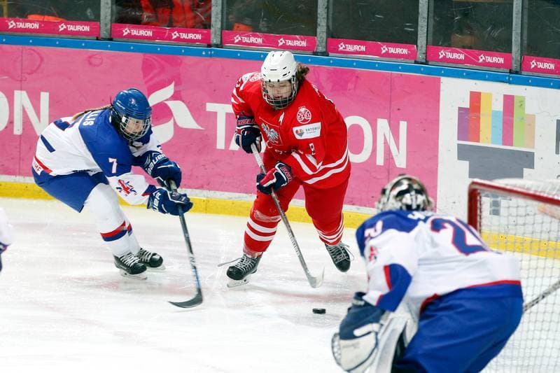 Ice Hockey. Women's U18 World Championship Division 1B. Poland - Great Britain. 12.01.2018
