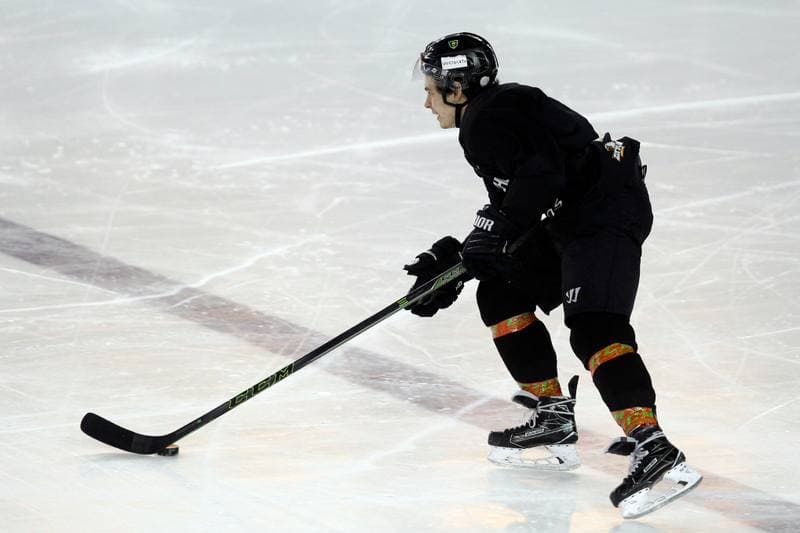Ice Hockey. Gramy dla Tobiasza. Team A - Team B. 31.03.2019
