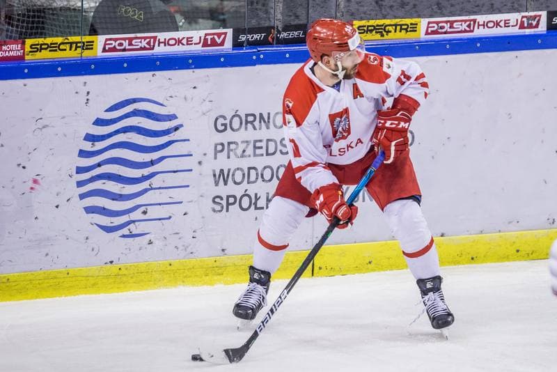 Ice Hockey. Three Seas Tournament. Poland - Latvia. 21.04.2021