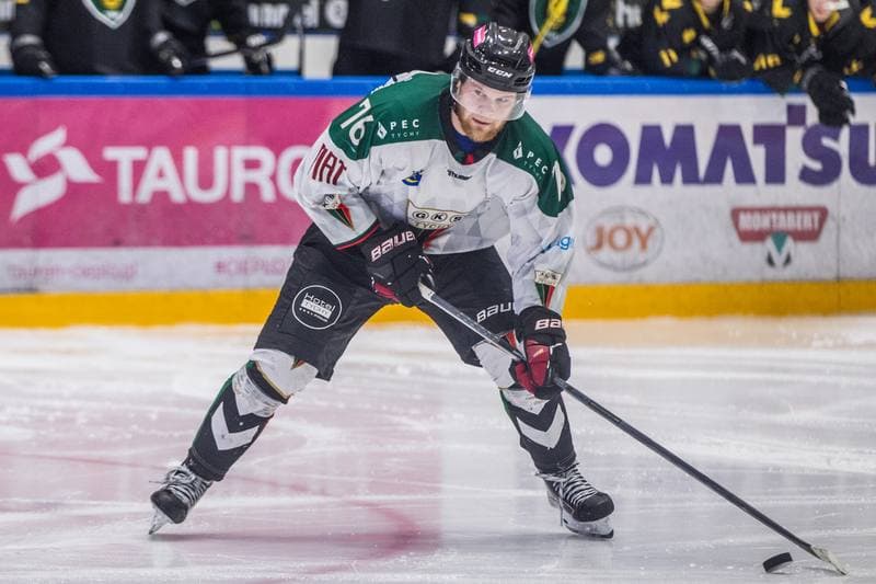 Ice Hockey. Polska Hokej Liga. GKS Tychy - GKS Katowice. 28.03.2022