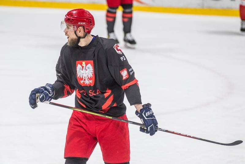 Ice Hockey. Poland national team. Training. 12.05.2021