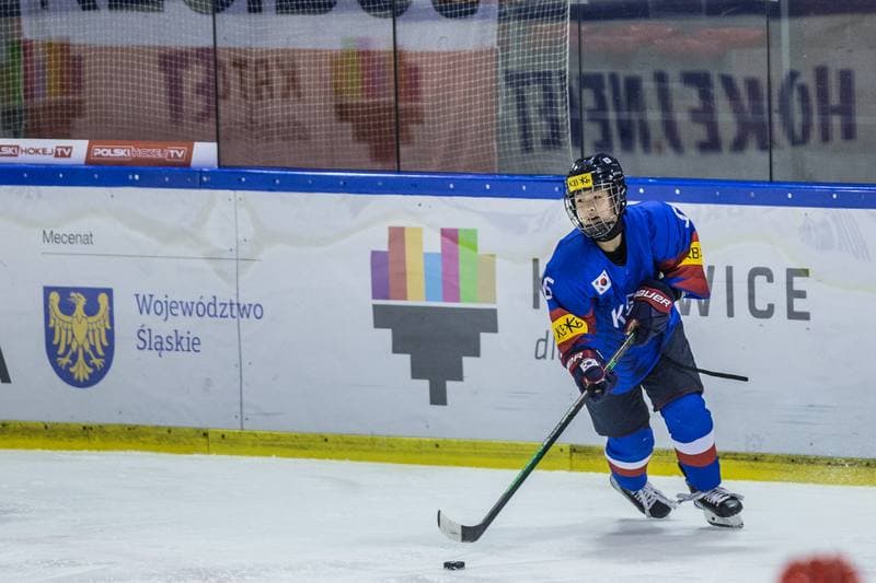 Ice Hockey. Women's World Championship Division 1 Group B. China - Korea. 08.04.2022