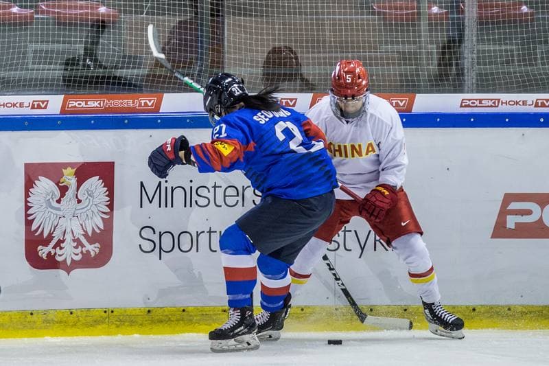 Ice Hockey. Women's World Championship Division 1 Group B. China - Korea. 08.04.2022
