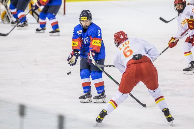 Ice Hockey. Women's World Championship Division 1 Group B. China - Korea. 08.04.2022