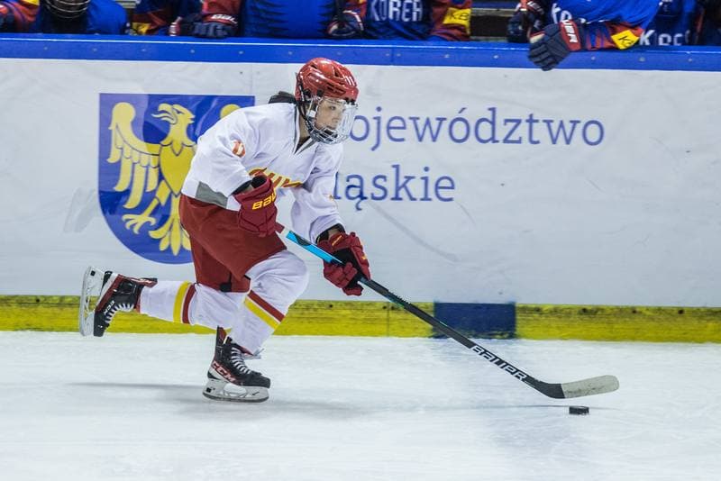Ice Hockey. Women's World Championship Division 1 Group B. China - Korea. 08.04.2022