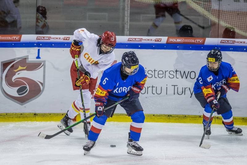 Ice Hockey. Women's World Championship Division 1 Group B. China - Korea. 08.04.2022