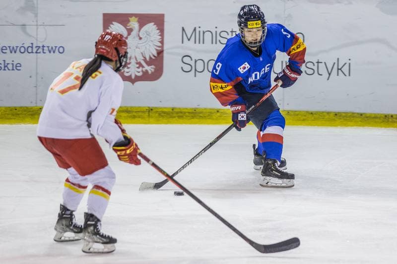 Ice Hockey. Women's World Championship Division 1 Group B. China - Korea. 08.04.2022