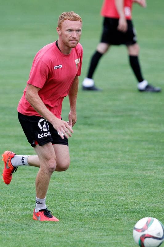 Football. GKS Tychy. Training. 27.06.2016