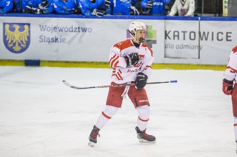 Ice Hockey. Women's World Championship Division 1B. Poland - Kazakhstan. 08.04.2022