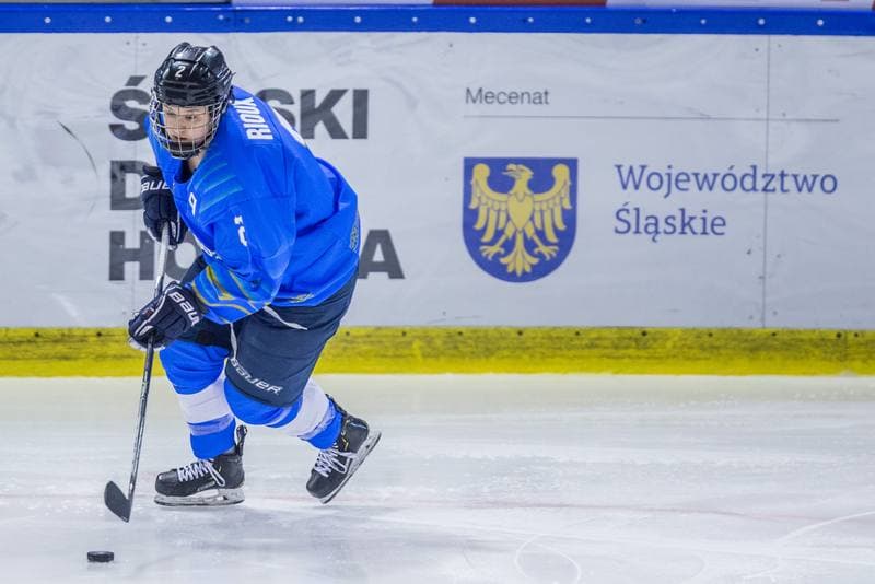 Ice Hockey. Women's World Championship Division 1 Group B. Korea - Kazakhstan. 09.04.2022