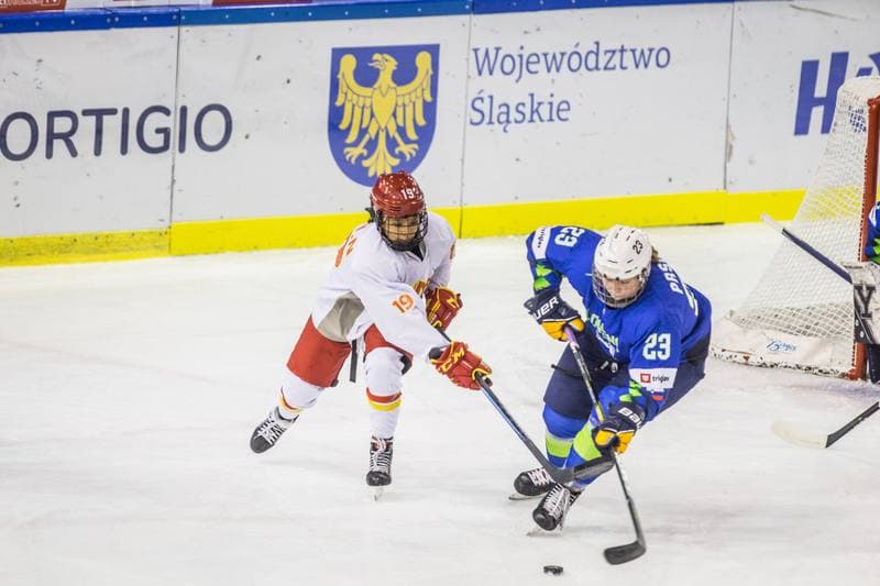 Ice Hockey. Women's World Championship Division 1 Group B. Slovenia - China. 11.04.2022