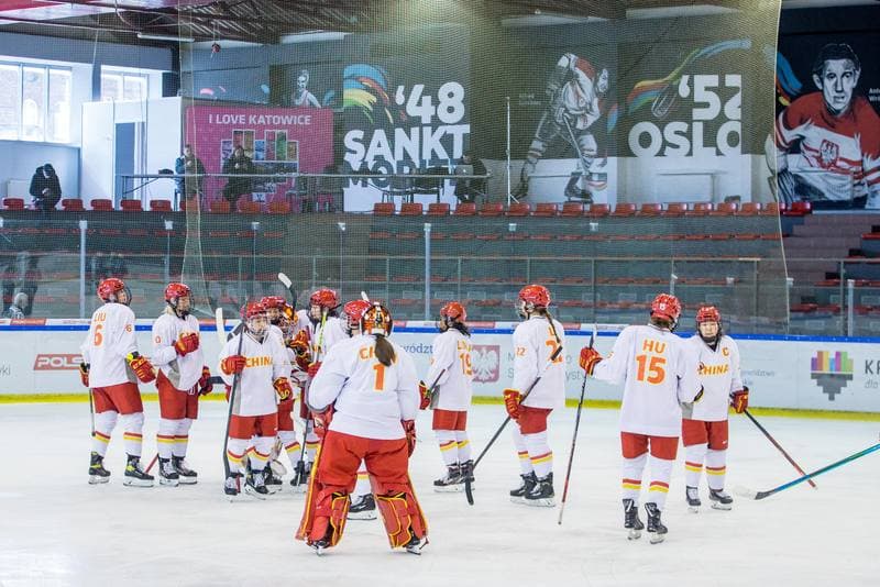 Ice Hockey. Women's World Championship Division 1 Group B. Slovenia - China. 11.04.2022