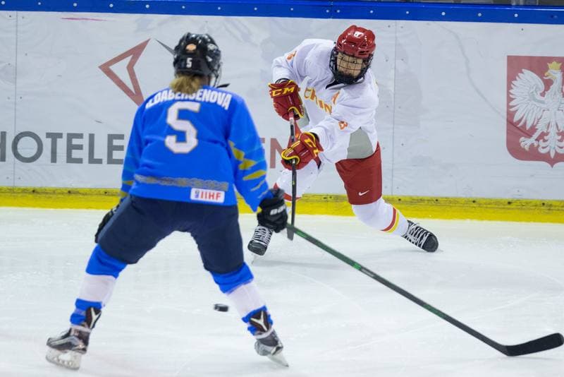 Ice Hockey. Women's World Championship Division 1B. China - Kazakhstan. 12.04.2022