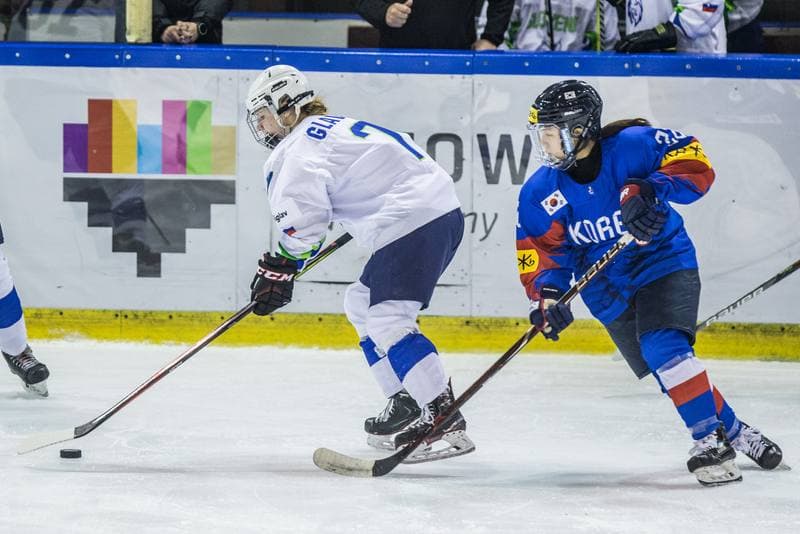 Ice Hockey. Women's World Championship Division 1 Group B. Korea - Slovenia. 12.04.2022