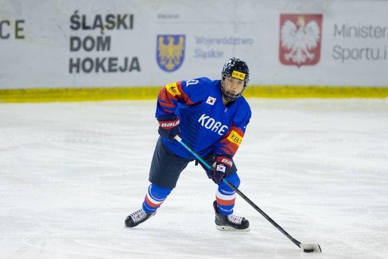 Ice Hockey. Women's World Championship Division 1 Group B. Korea - Slovenia. 12.04.2022