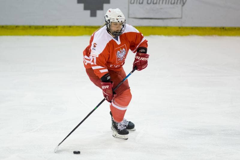 Ice Hockey. Women's World Championship Division 1B. Poland - Italy. 12.04.2022