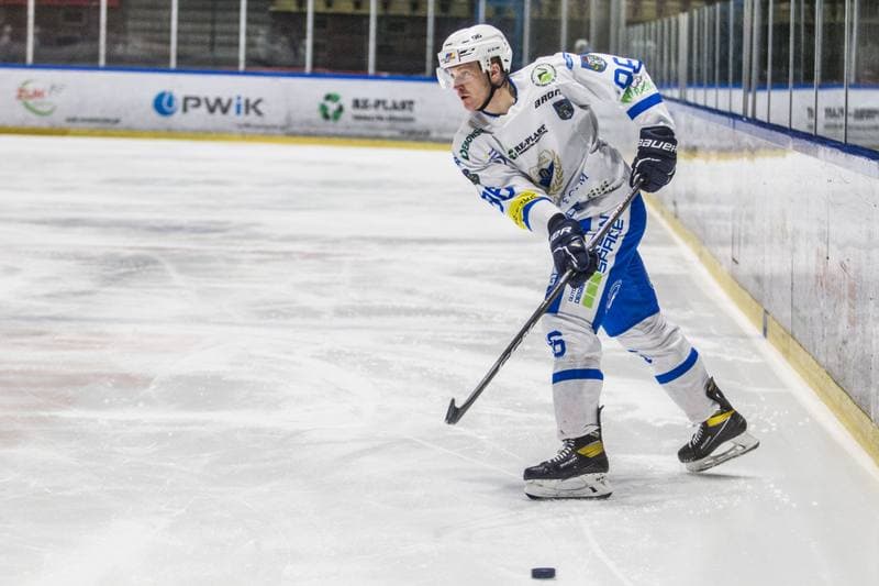 Ice Hockey. PHL. Re-Plast Unia Oswiecim - GKS Katowice. 21.01.2022