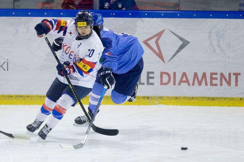 Ice Hockey. Women's World Championship Division 1 Group B. Italy - Korea. 14.04.2022