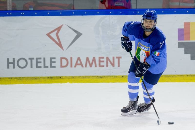 Ice Hockey. Women's World Championship Division 1 Group B. Italy - Korea. 14.04.2022