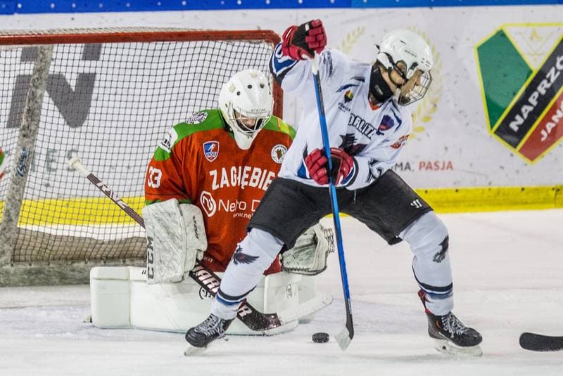 Ice Hockey. MHL. SMS PZHL Katowice - UKS Zaglebie Sosnowiec. 03.02.2022