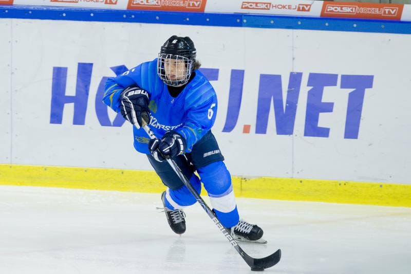Ice Hockey. Women's World Championship Division 1B. Kazakhstan - Slovenia. 14.04.2022