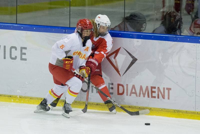 Ice Hockey. Women's World Championship Division 1B. Poland - China. 14.04.2022